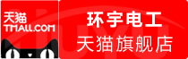 ⭐靠谱的摩尔多瓦钉钉一手源头号如何买不易弹验的